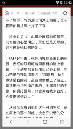 博鱼体育官方下载